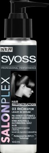 SY_SalonPlex_Serum_CEE2_1607